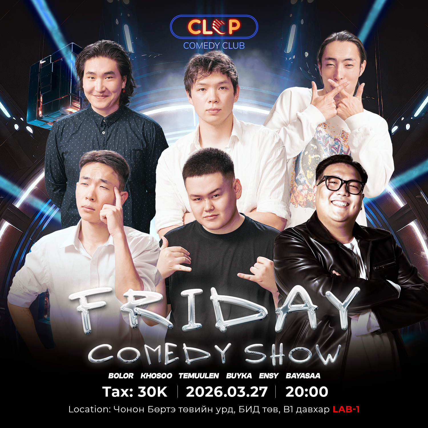 🚨Friday Night🚨